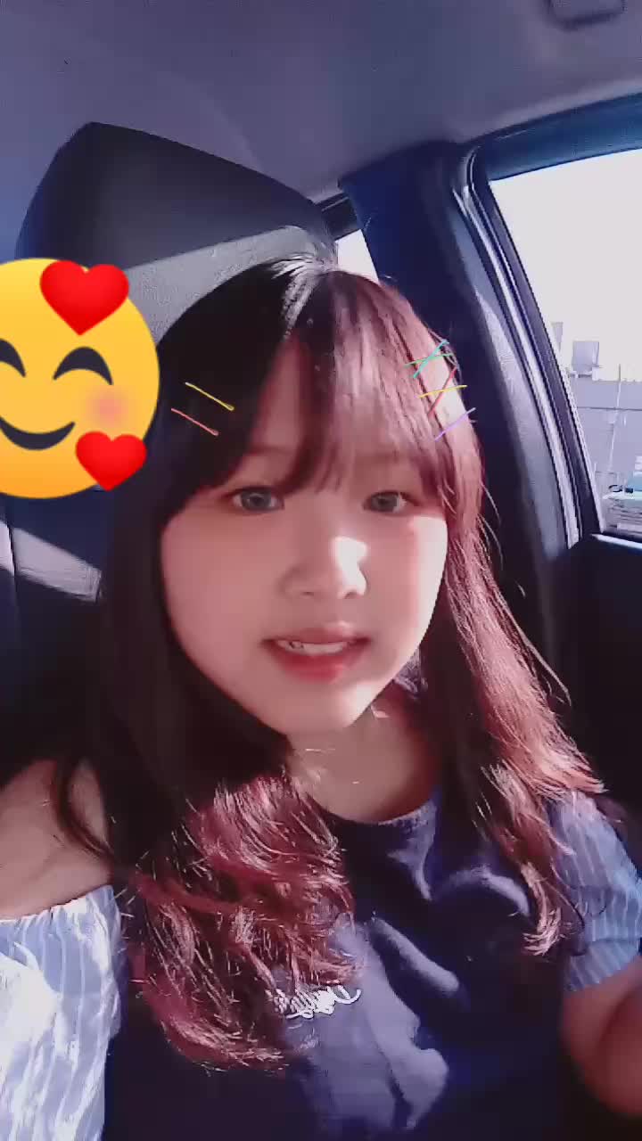 @사랑마이똥에리&hearts;&hearts;
