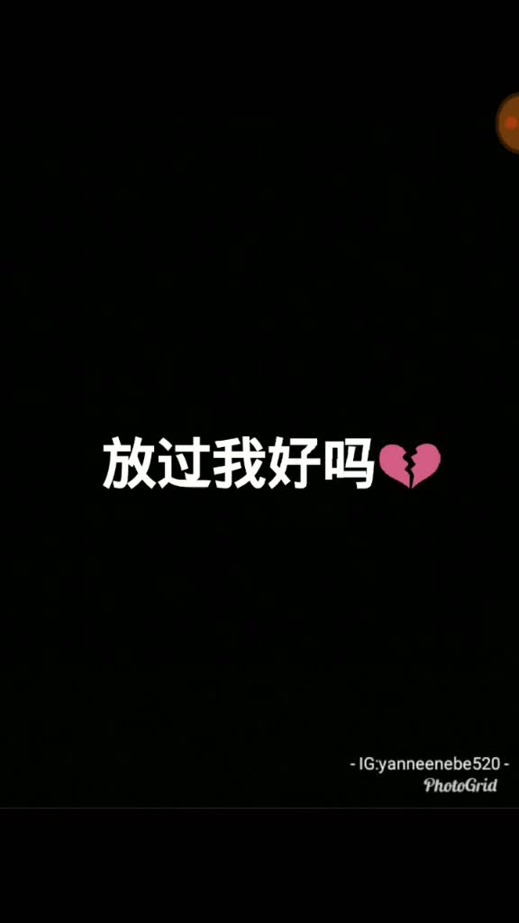 @艳妮旧号