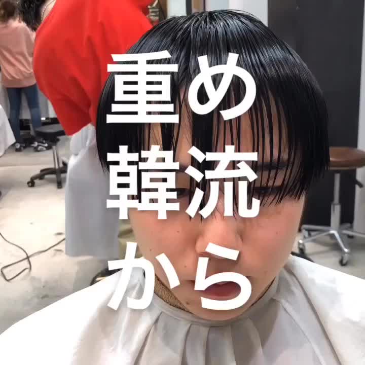 @LIPPS大宮 西浦翔太