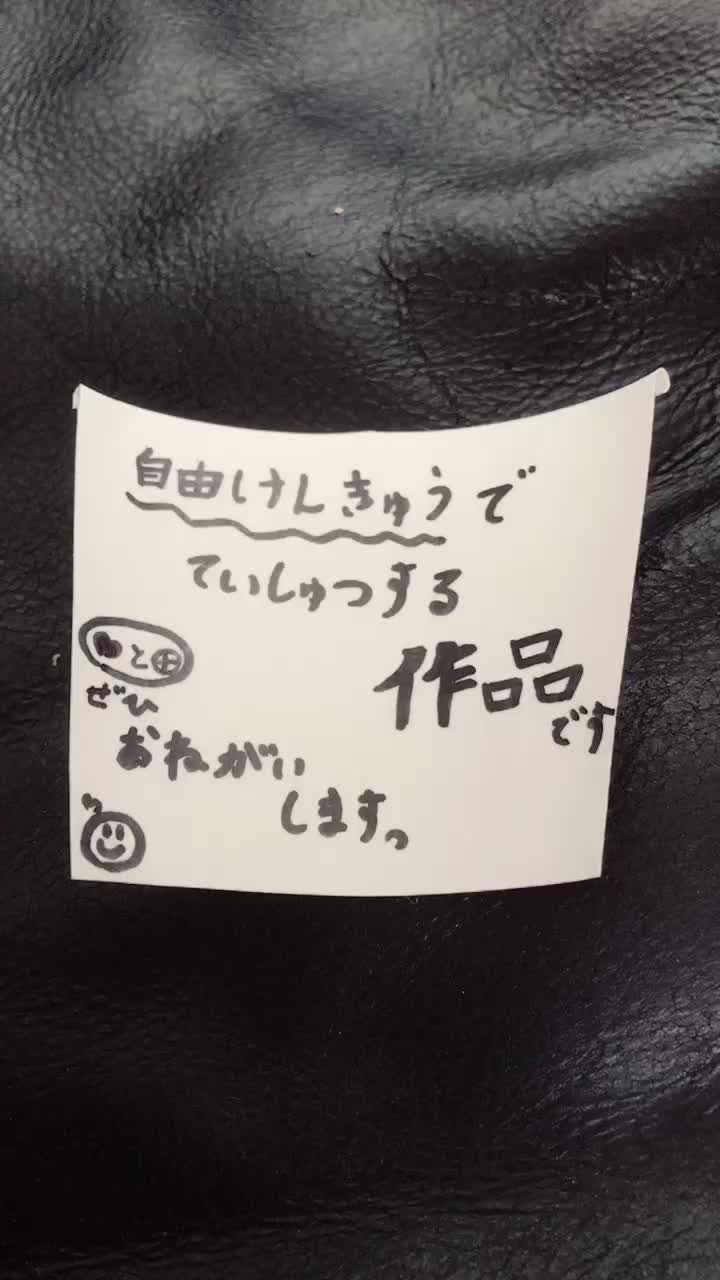 @アニメ大好き、推し大好き🥳