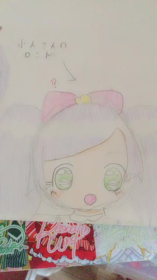 @プリパラ大好き症候群