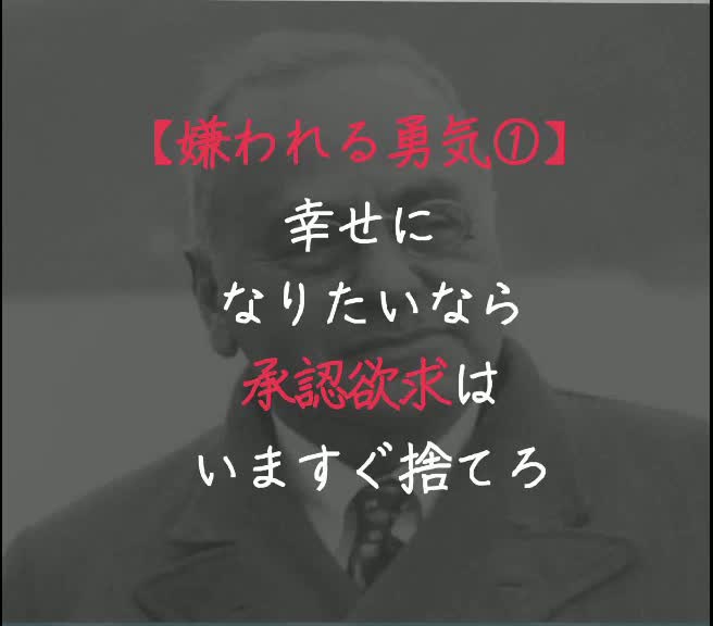 @社畜ヒーロー