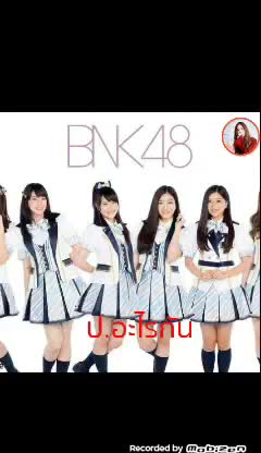 @fc_bnk.48