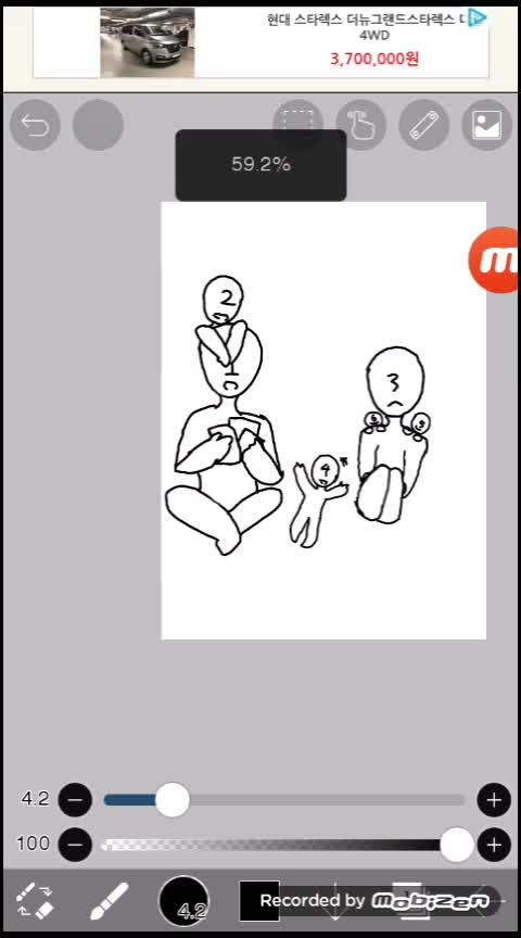 @018 - L.K 17 오너상 !