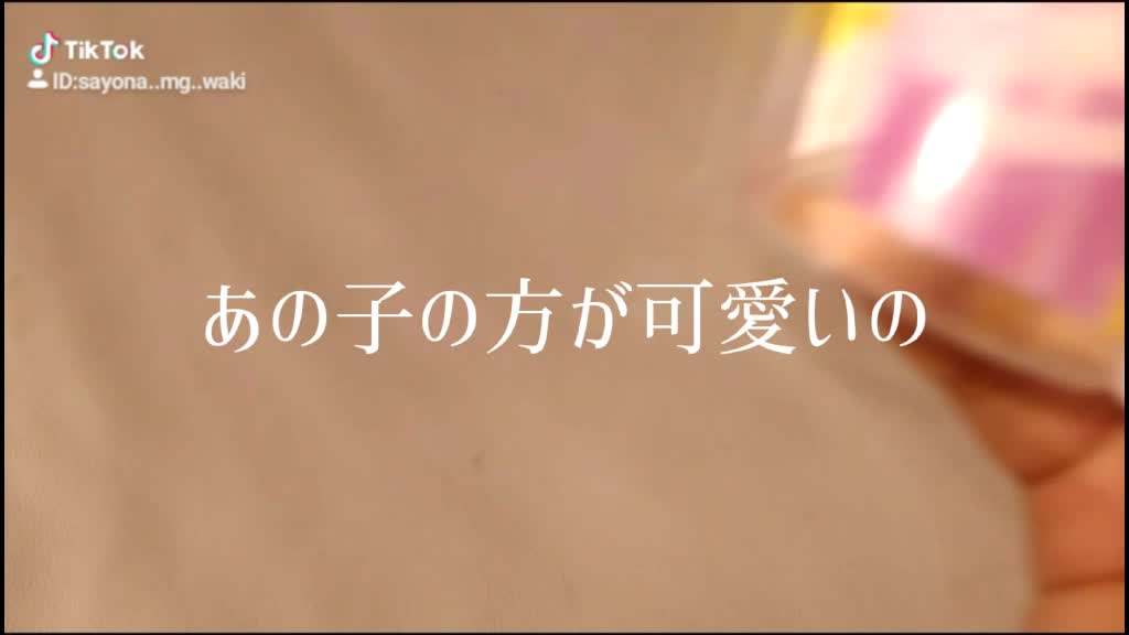 @紗 姫 菜 .