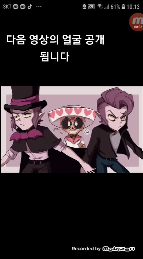 @브롤꿀잼