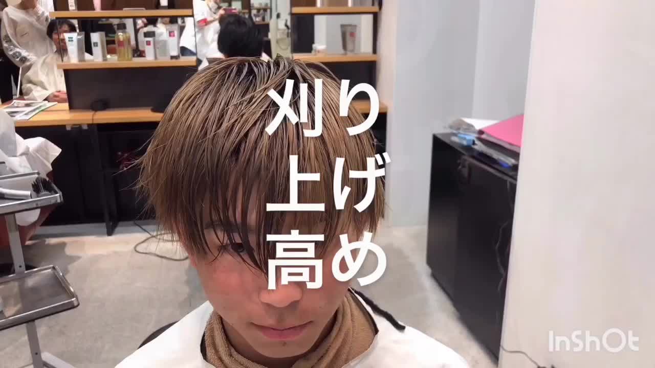 @LIPPS大宮 西浦翔太