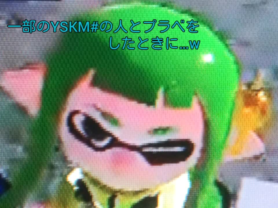 @YSKMサイコ🔪🖤