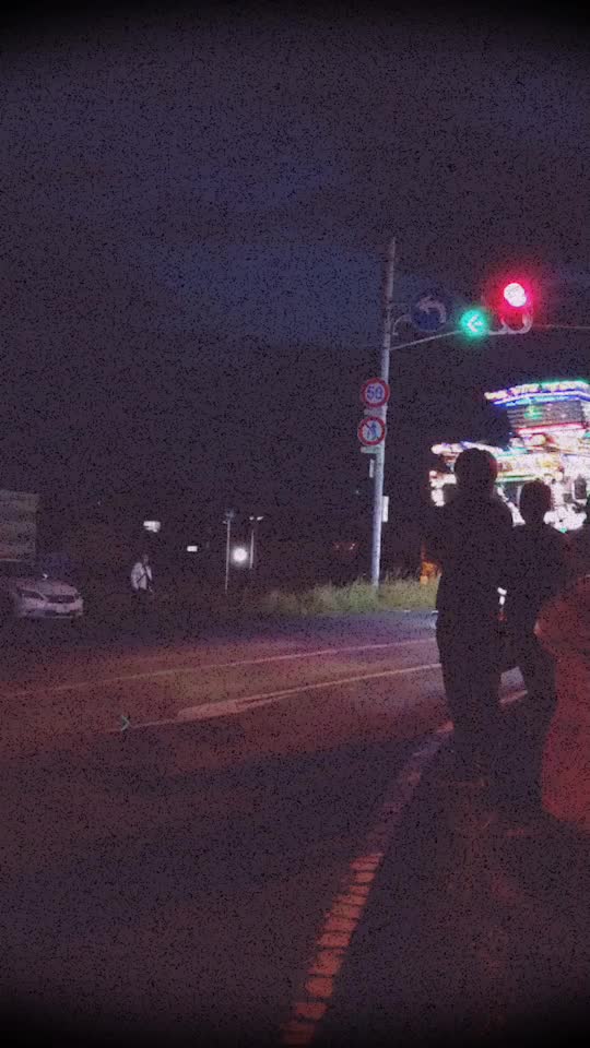 @飛田