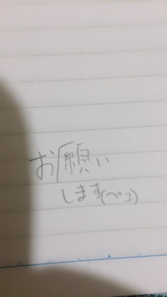 @ココア