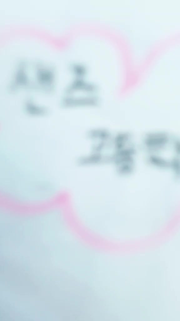 @♡나이트메어 샌즈♡