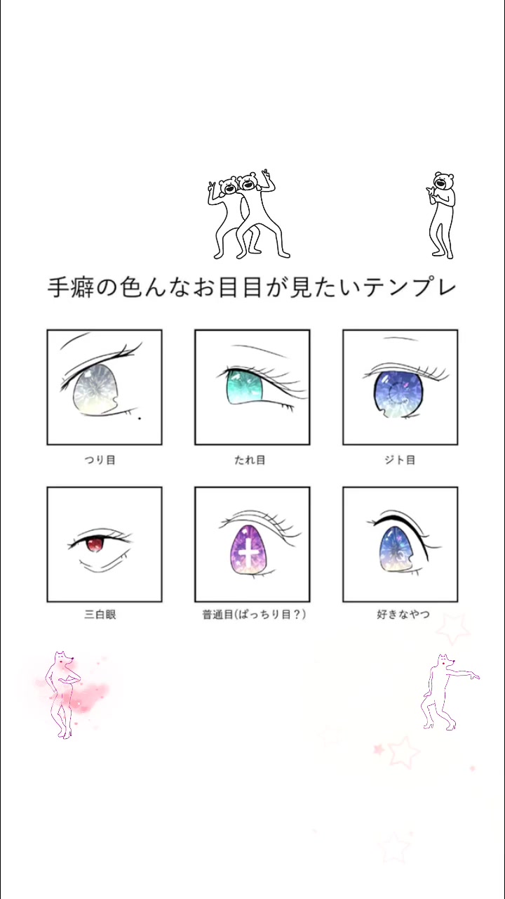 @翔*
