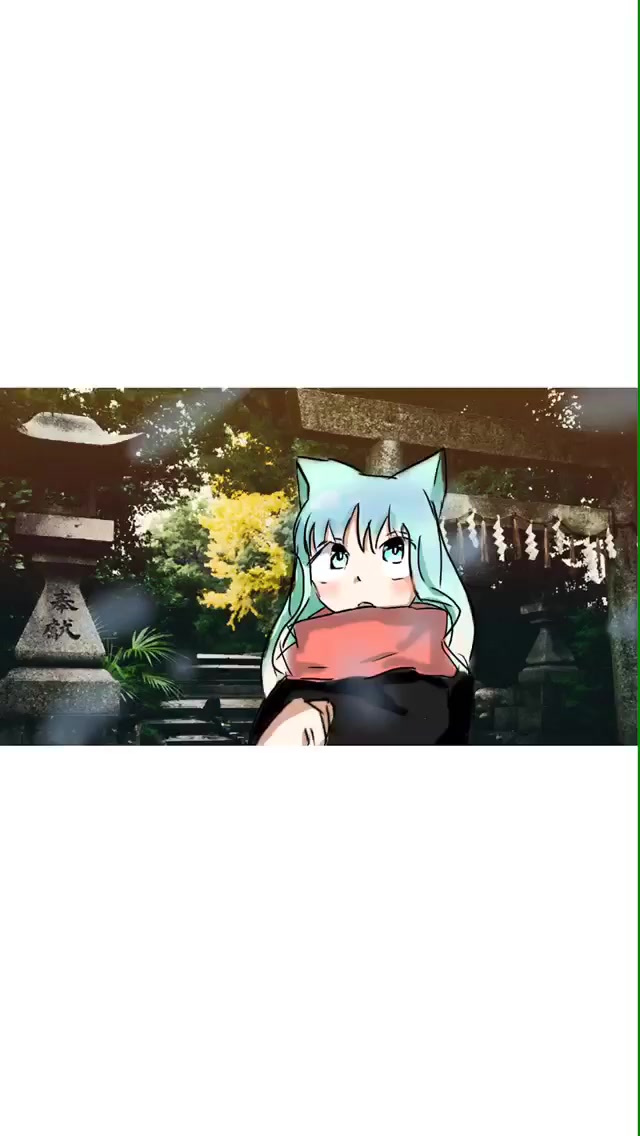 @☂️神楽☂️(ねいろ)