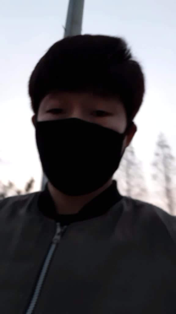@유영민