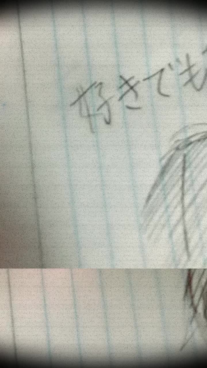 @えむちゃむ😈💓