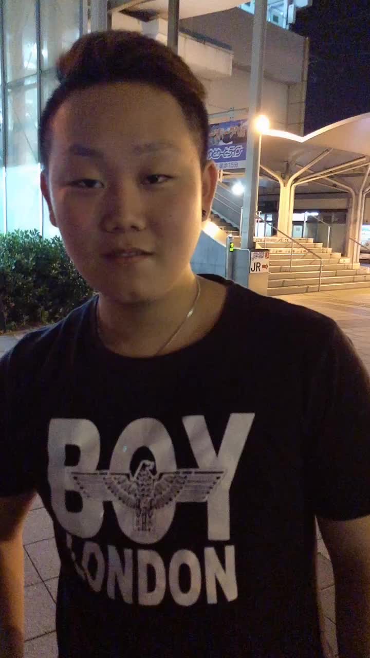 @海人