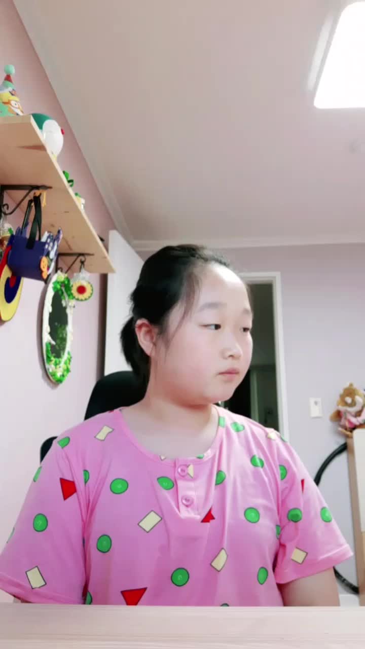 @하빈💚