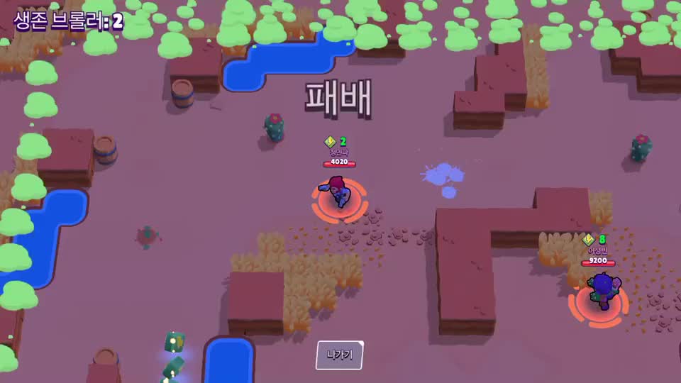 @beakblox(백블록스)