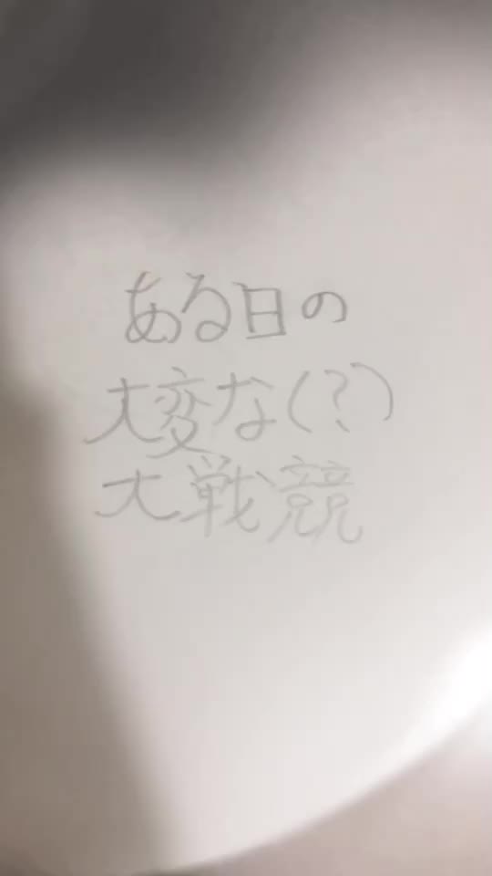 @ココア