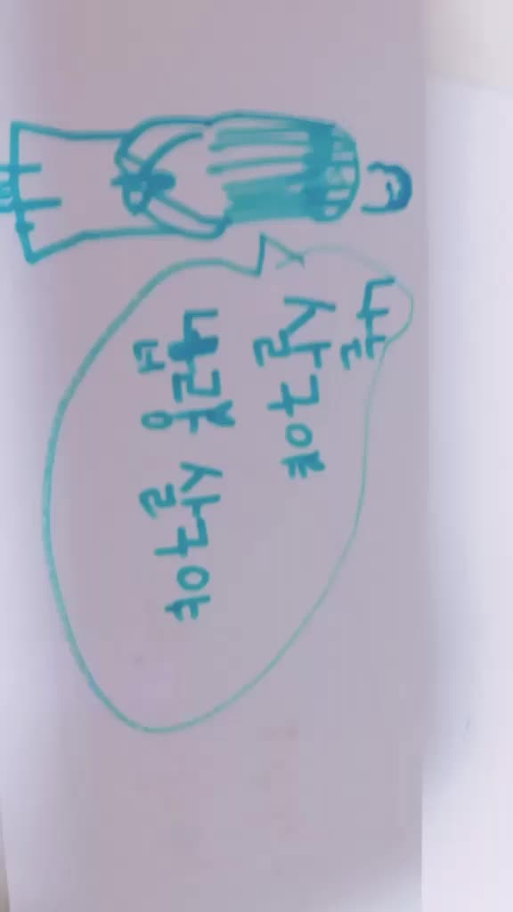 @여자친구 버디♡💝