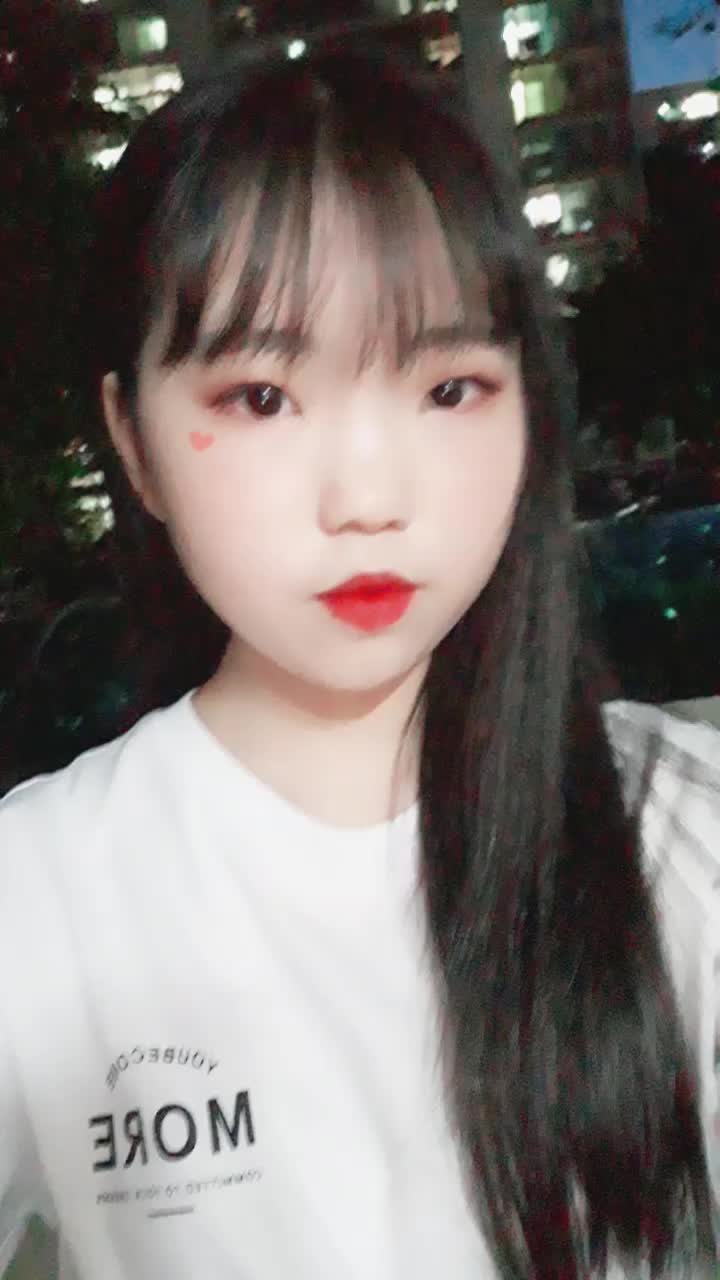 @채잉