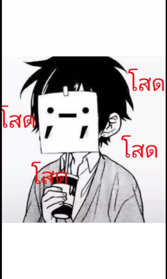 @นั่งเอ๋อไปวันๆ;-;