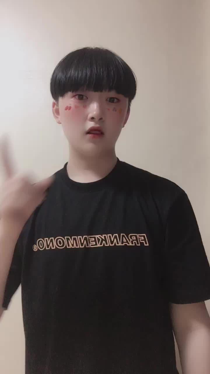 @아진 (아싸정진)