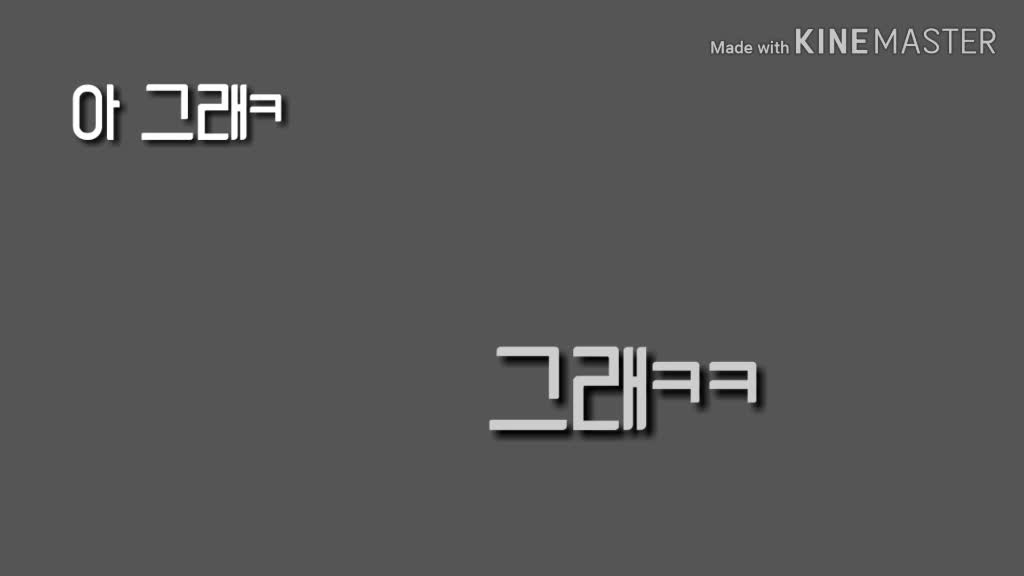 @@์ต์ด