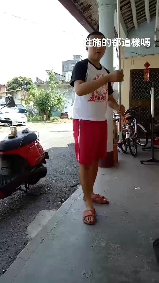 @華歌爾