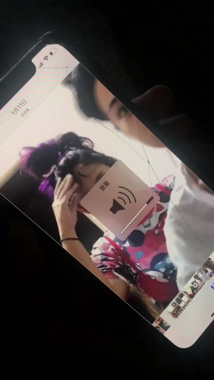 @はるCHIN