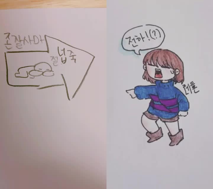 @✏펜_그림그리는 햄스터