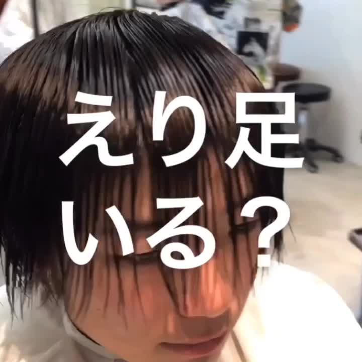 @LIPPS大宮 西浦翔太