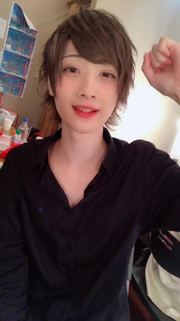 @いせ