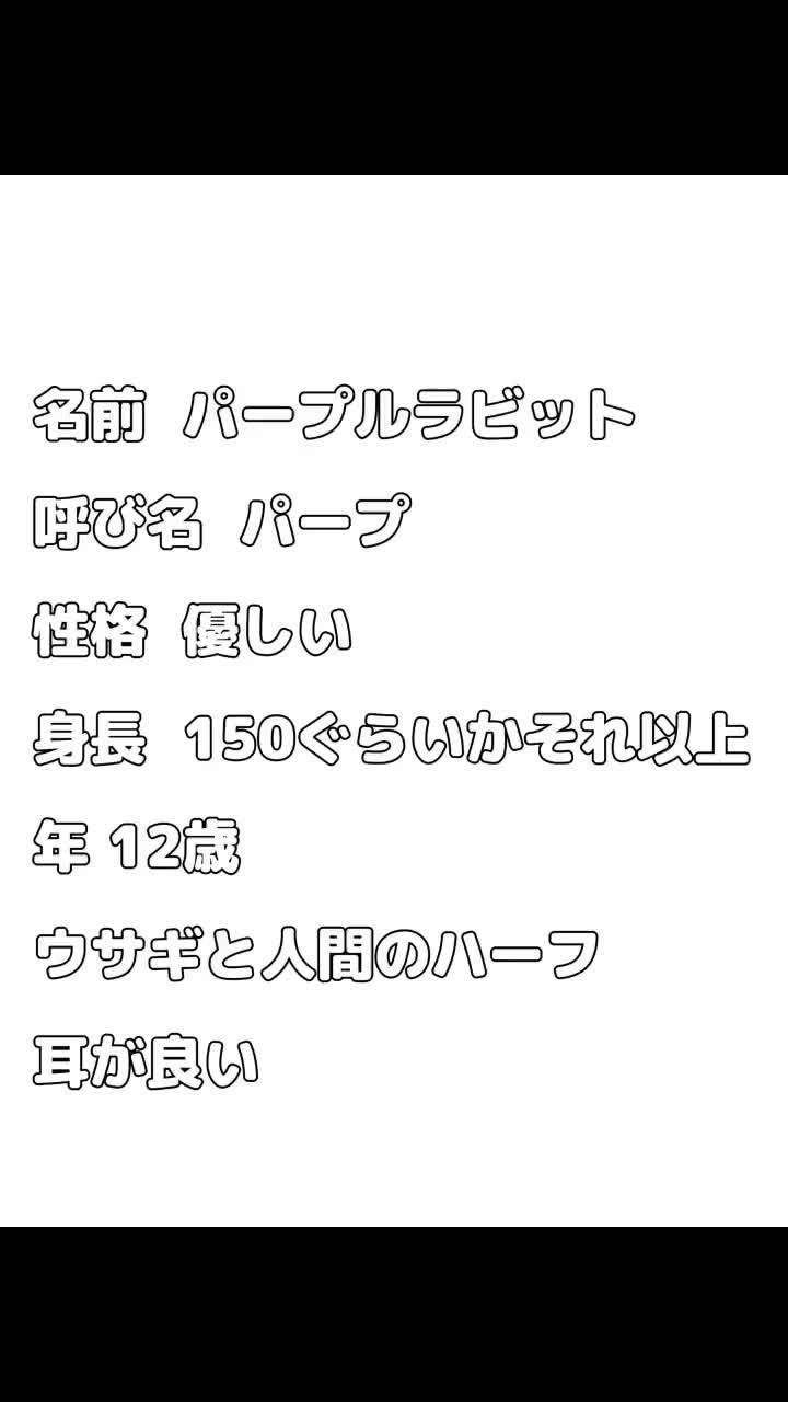 @赤見内