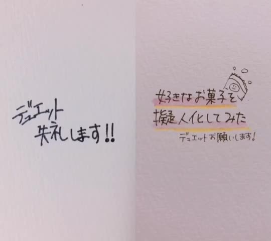 @よしB