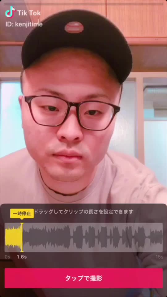 @大村ジーニアス