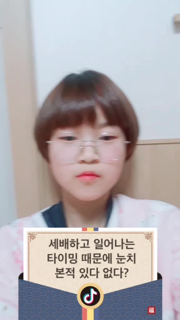 @ํ์ฌ๋๐ง๐ป