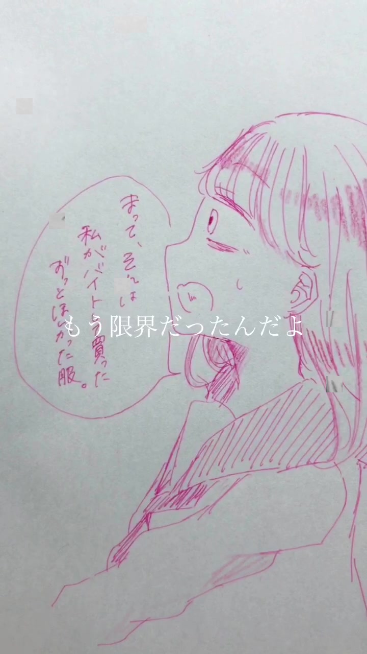 @とわ🌻