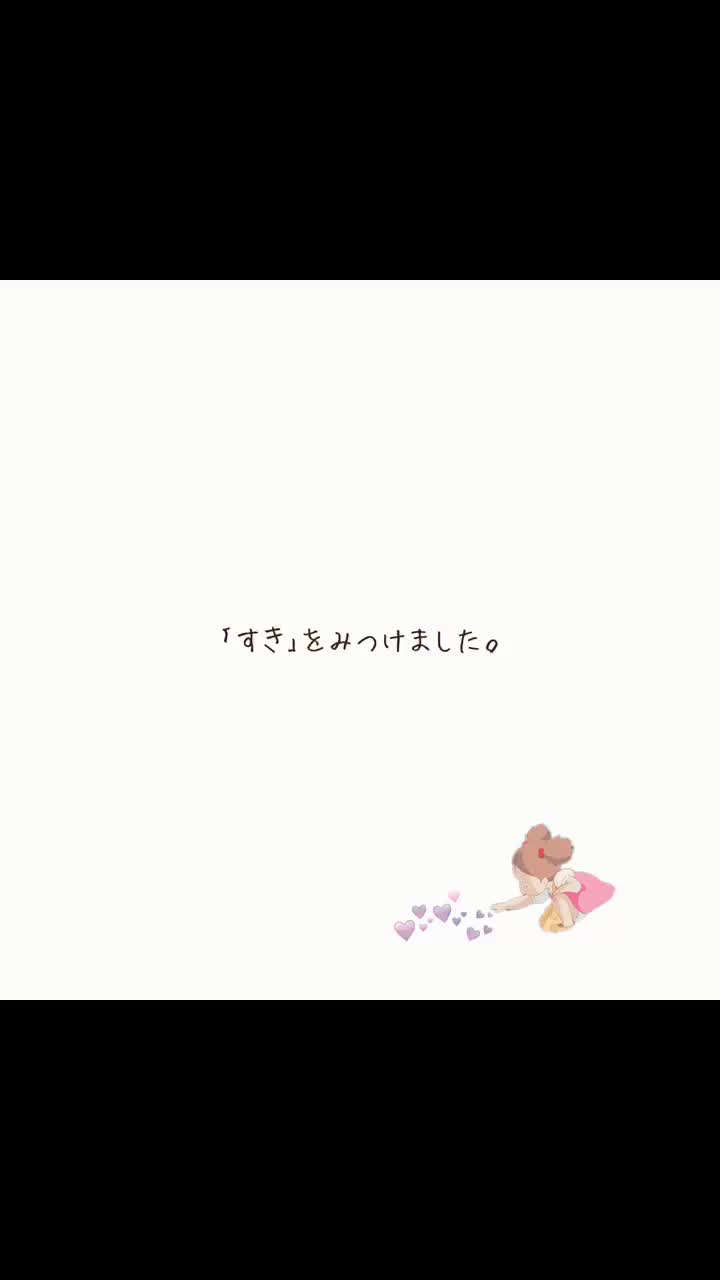 @๐ๅๅผทๅข๐ฅณ
