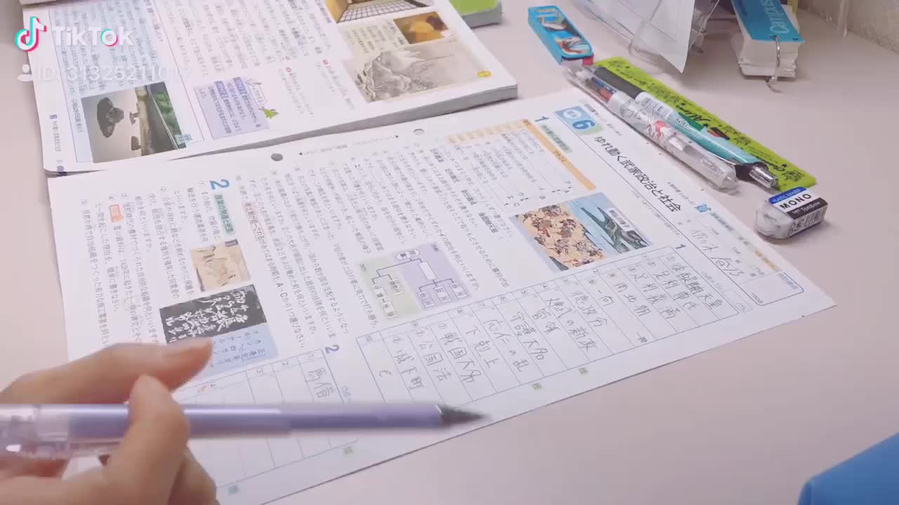 @๐ๅๅผทๅข๐ฅณ