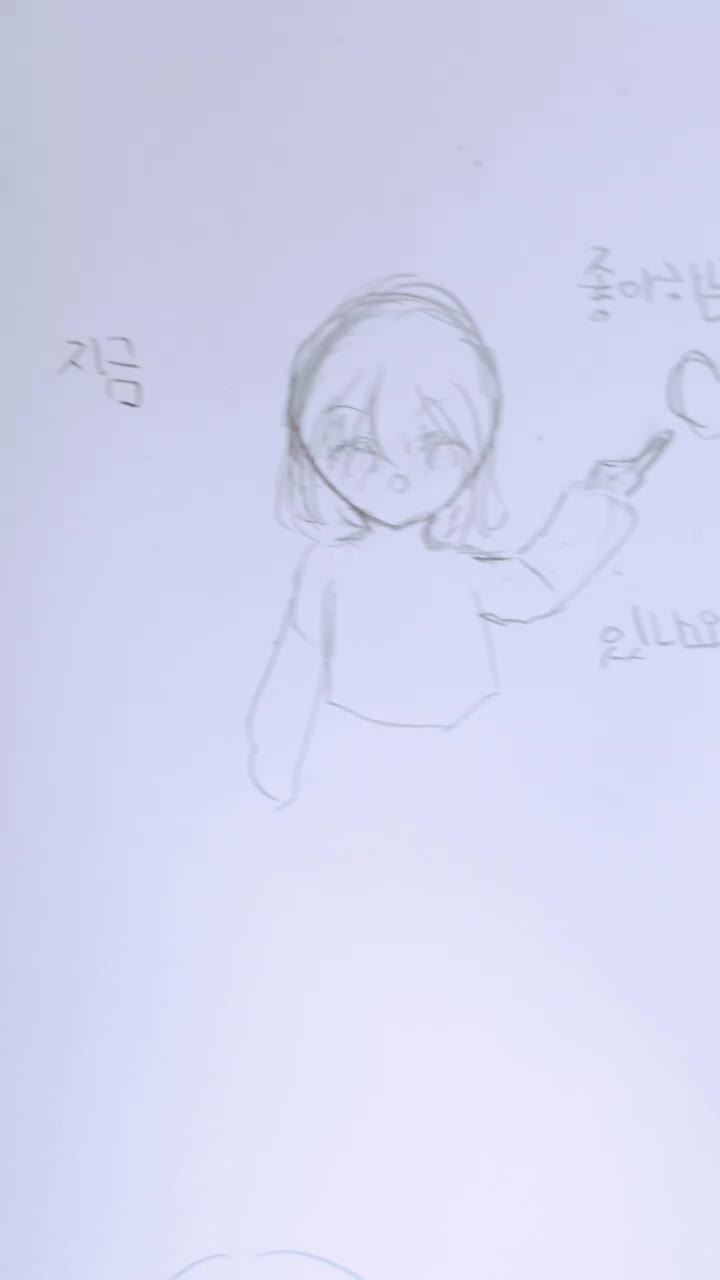 @๐์ฌ์ฐ์ธ๐