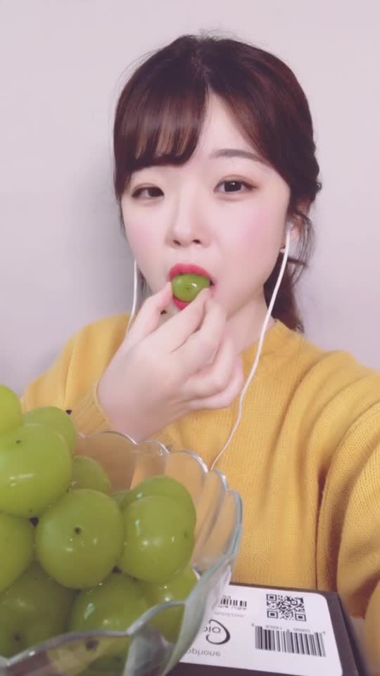 @연츄