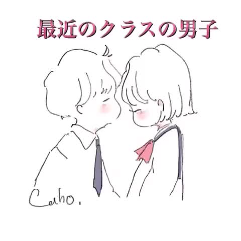 @むぎ。