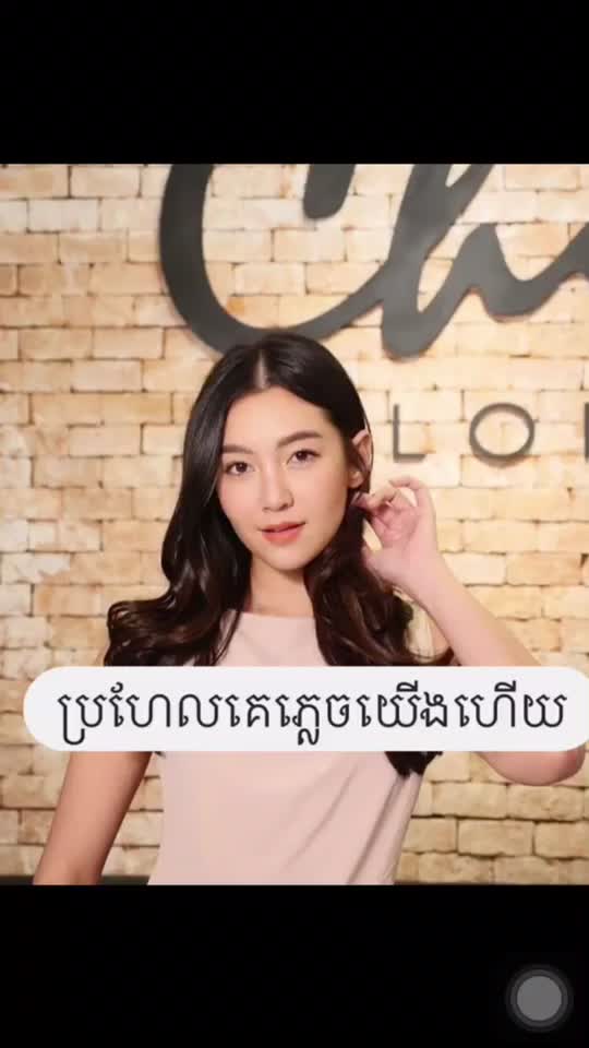 @bella fanclub