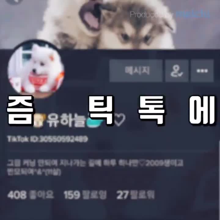 @🌟루피짱🌟