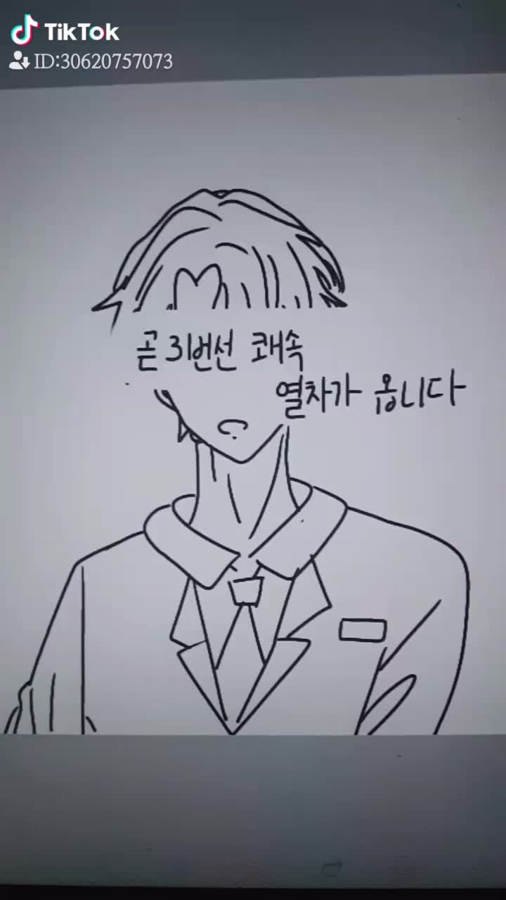 @평긂