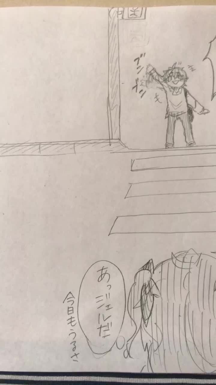 @ぽてち