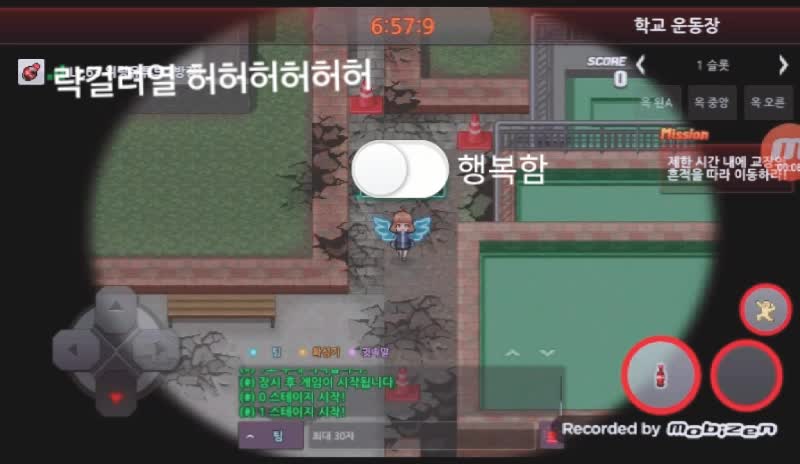 @스나인트[본계]벛꽃 긂쟁이