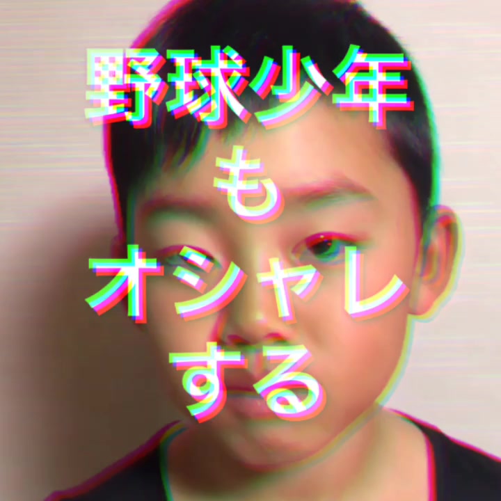 @LIPPS大宮 西浦翔太