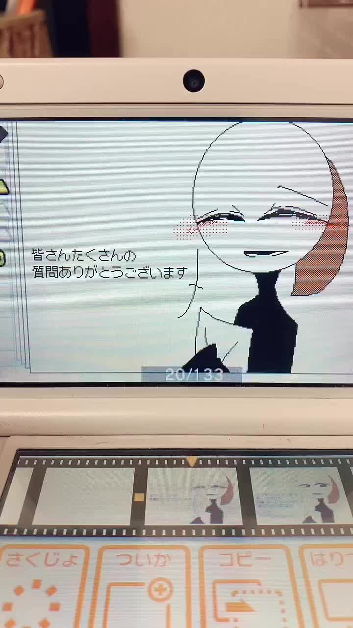 @ハリネズミ大好き人間🐰🐱